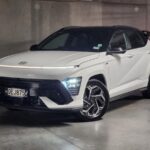 Hyundai Kona Towing Capacity: The Complete, Expert-Crafted Guide